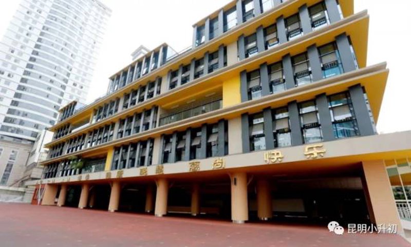 学历提升：开启知识之门的新钥匙