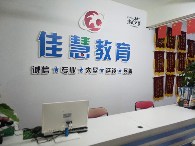 培训服务：引领企业成长的最佳途径